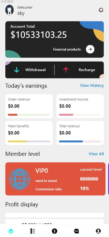 全新定制 刷单系统 多语言 前端uniapp 开发后端TP 全开源 带源码教程